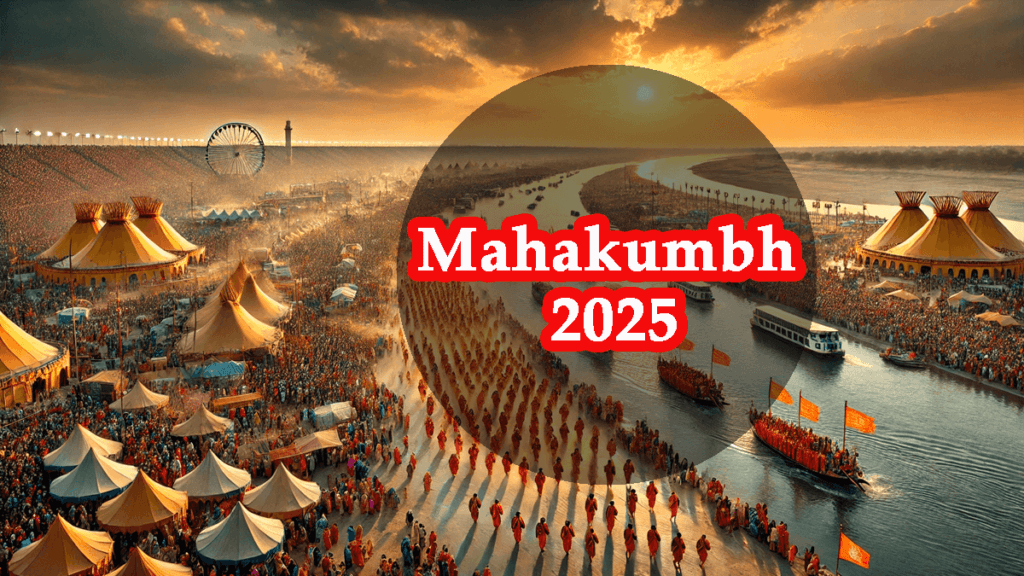 Mahakumbh 2025